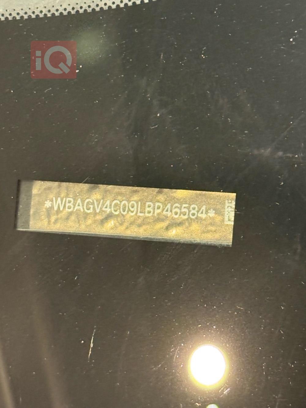 بي ام دبليو 8 الفئة